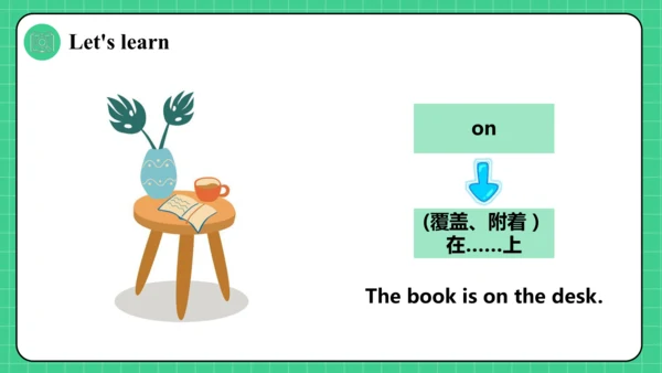 人教精通版三下Unit 1 My classroom Lesson 1课件
