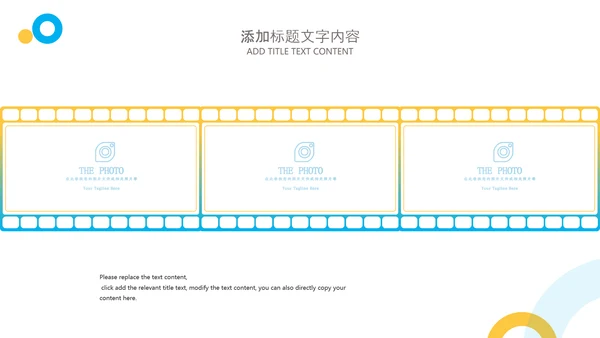 简约商务2024年终工作总结工作汇报述职ppt