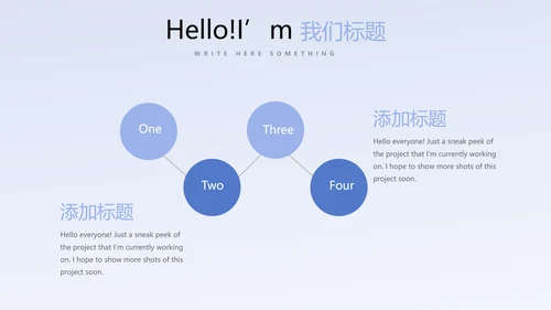 蓝色医疗医药代表工作总结动态PPT