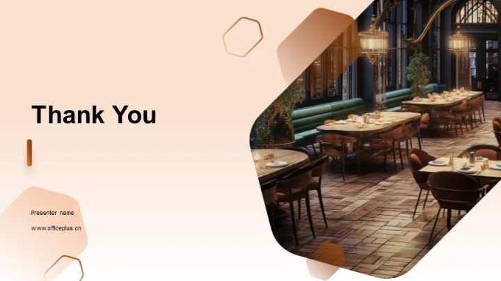 餐饮巨擘：挑战与前瞻