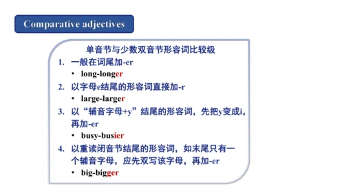 Unit 3 Language practice (1)-教学课件