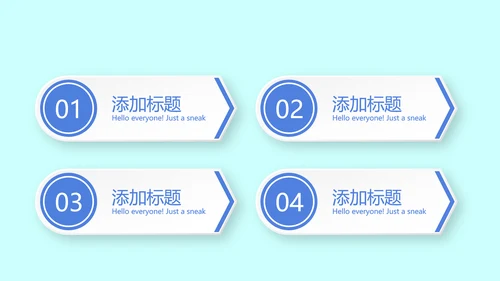 蓝色医院医疗设备管理动态PPT