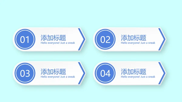 蓝色医院医疗设备管理动态PPT