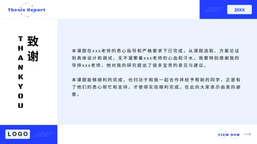 毕业答辩理工科开题报告通用PPT模板