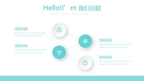 输液治疗与护理动态PPT