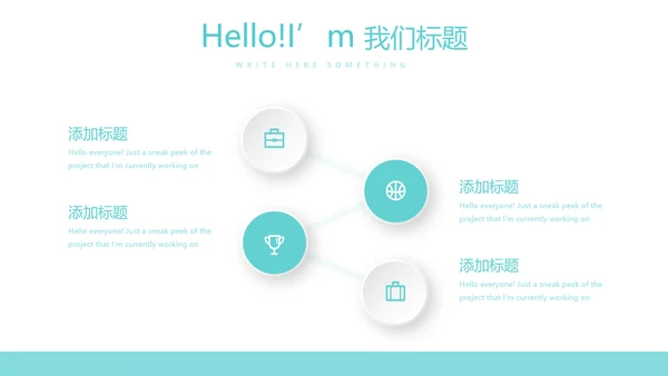 输液治疗与护理动态PPT