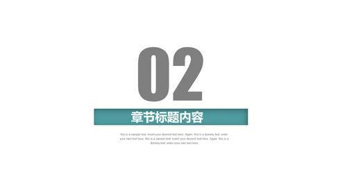 蓝色精美大气医疗行业ppt动态模板