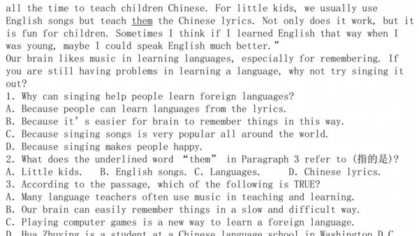 中考第一轮复习人教新目标七年级英语下册Unit1-Unit9词汇短语复习课件.pptx