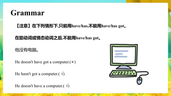 Module 10 Unit 2  Sam has lots of chocolate 课件(共65