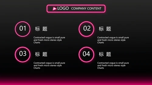 黑色玫红色彩妆培训工作总结宣传PPT