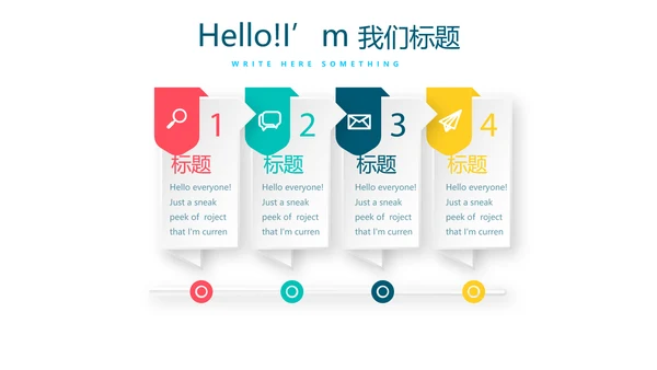 教育行业开题报告毕业答辩动态PPT模板