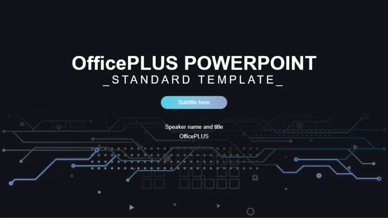 黑色科技智能市场营销案例分析PPT模板