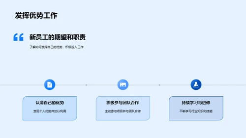 医保行业展望与挑战