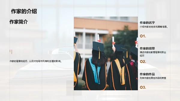 阅读力量：书籍分享
