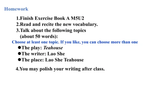 Unit 2 Reading and vocabulary-教学课件