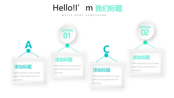 蓝色医疗医保工作总结动态PPT