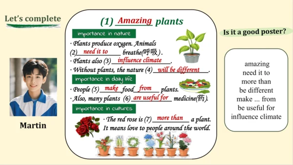 2024年外研版七年级英语上册Unit 6 The power of plants Presenti