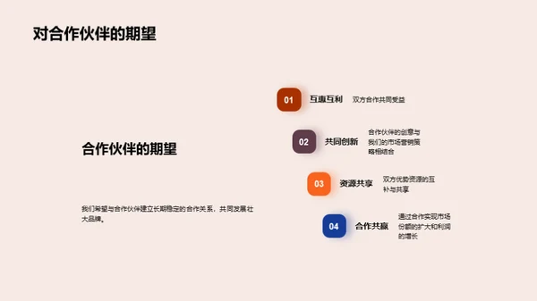 七夕营销新篇章