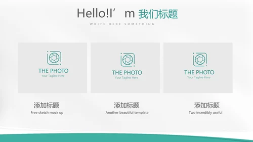蓝色医学博士教育行业开题报告毕业答辩动态PPT