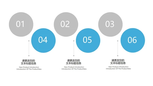 蓝色几何纹理风学生毕业论文答辩PPT模板