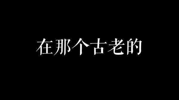 毕业季青春快闪动画电子相册通用PPT模板