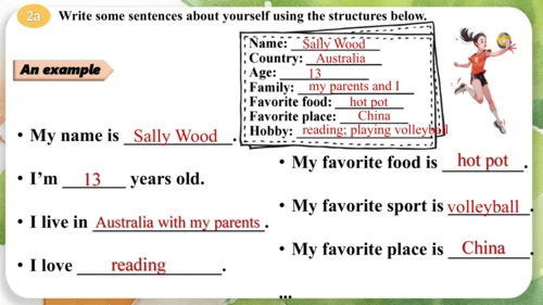 Unit 1  You and me Section A 2a-3c 课件  【人教版2024】英语