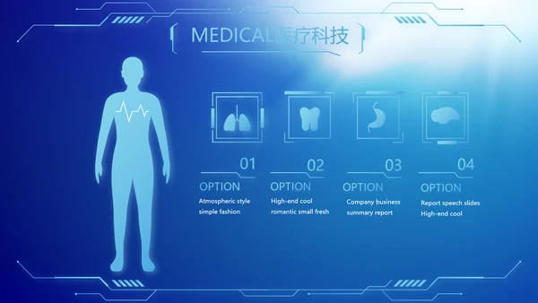 蓝色医疗生物基因细胞DNA医疗医学PPT模板