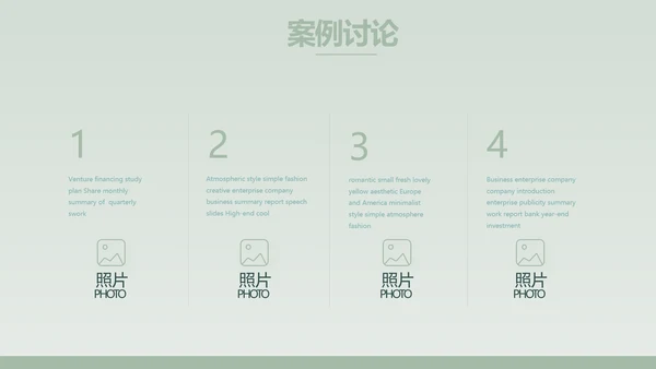 蓝色手绘风面包烘焙介绍宣传动态PPT