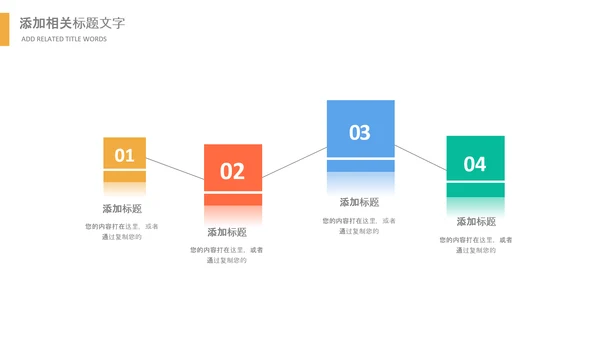 乡村振兴美丽新农村农民丰收节振兴乡村ppt