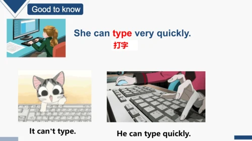 Unit 5 What does he do？Part B Read and write 课件(共2