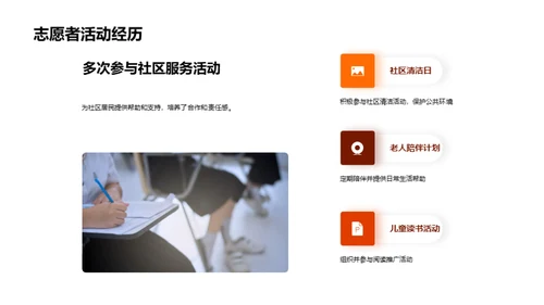 未来之光，今朝启航