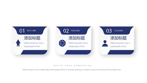 法律培训演讲年终工作总结动态PPT