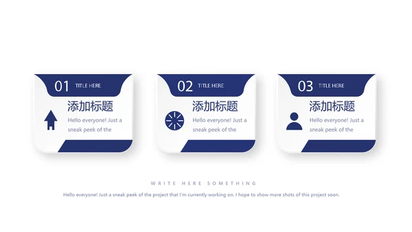 法律培训演讲年终工作总结动态PPT