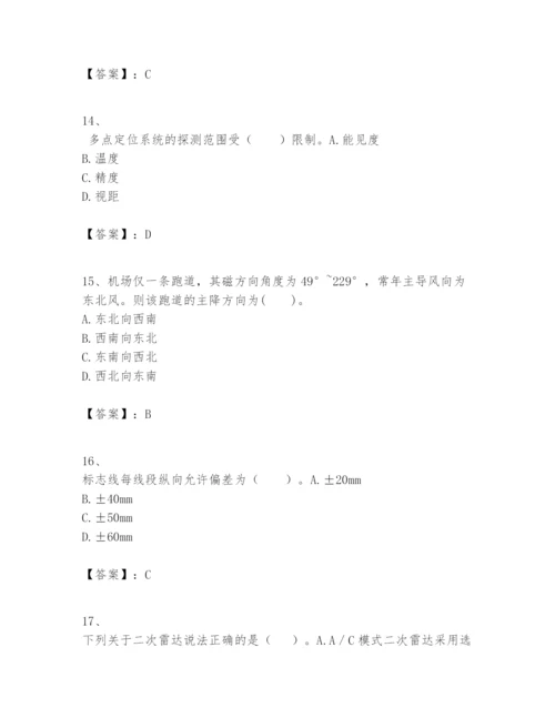 2024年一级建造师之一建民航机场工程实务题库精品（完整版）.docx