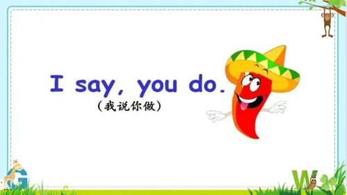 Unit3 Look at me Part A Let’s learn  课件(共43张PPT)