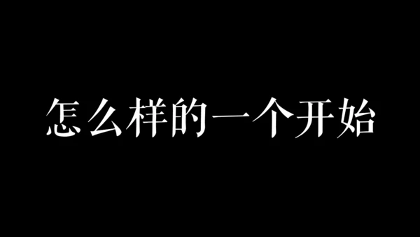毕业季青春快闪动画电子相册通用PPT模板