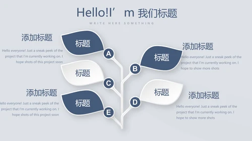 蓝色严谨法律法学动态PPT