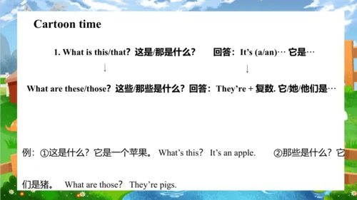 Unit 7 On the farm Story time  课件(共66张PPT)