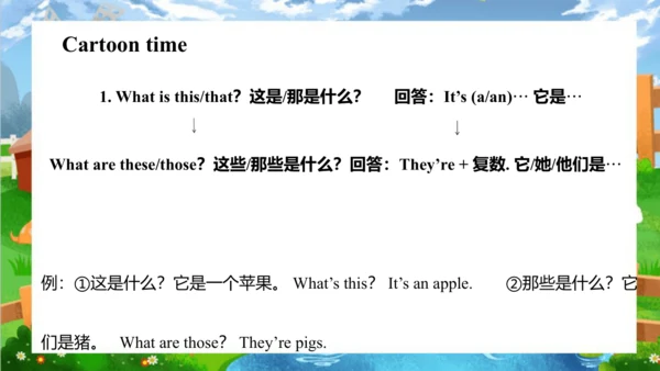 Unit 7 On the farm Story time  课件(共66张PPT)