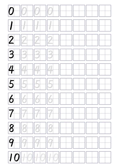 阿拉伯数字描红字帖田字格数字字帖