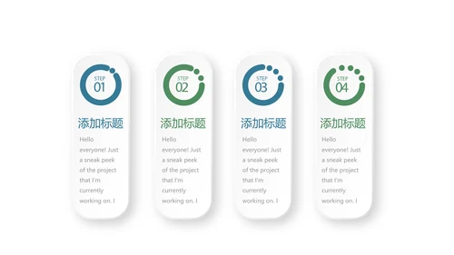 法律工作年年终总结动态PPT
