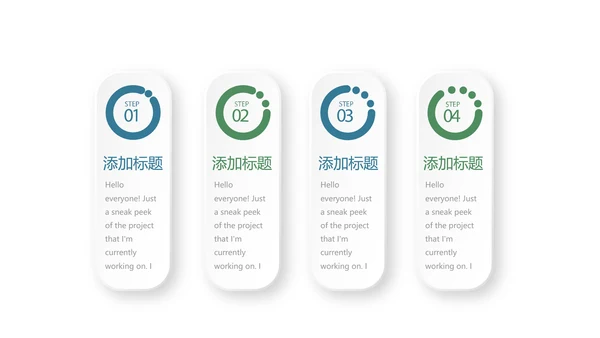 法律工作年年终总结动态PPT