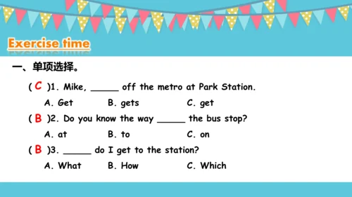 Unit3 Asking the way  Grammar time & Fun time 课件(共