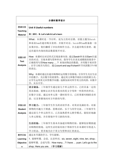 Unit 6 Useful numbers B. Let’s talk & Let’s learn 
