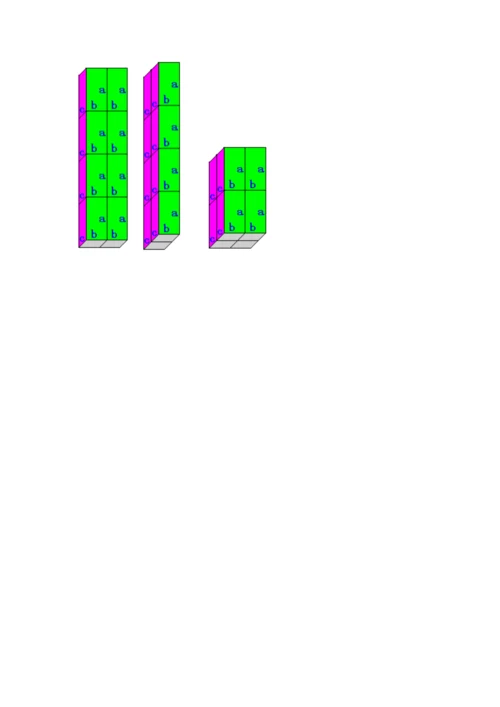 人教版五年级下册数学期中测试卷【b卷】.docx