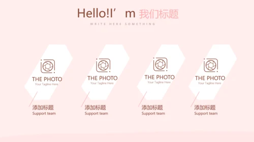 手术康复护理动态PPT