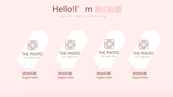 手术康复护理动态PPT