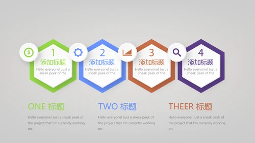 黑色创意时尚彩妆培训动态PPT