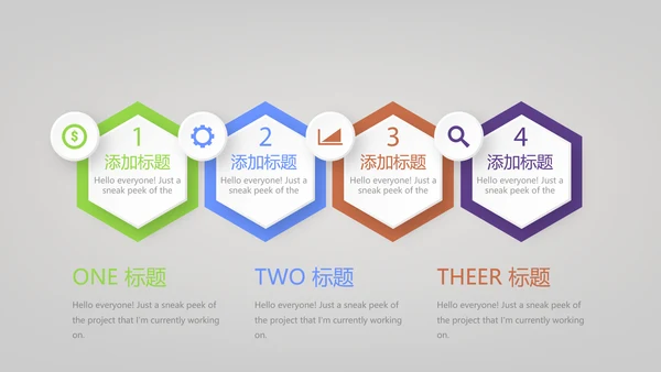 黑色创意时尚彩妆培训动态PPT