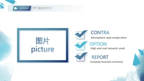 莫兰迪路演创新商业计划书商务动态PPT模板
